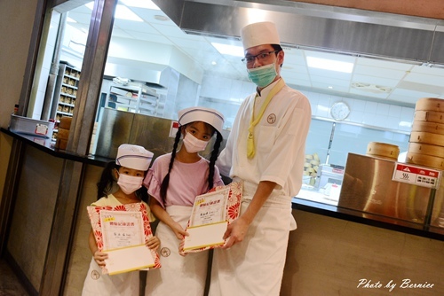 0830 1-點水樓31.jpg