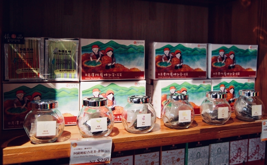 南投旅遊景點/魚池Hugosum和菓森林紅茶莊園，歡迎來鹿篙喝好茶結好果 - Ann‧榜哥‧生活事務所