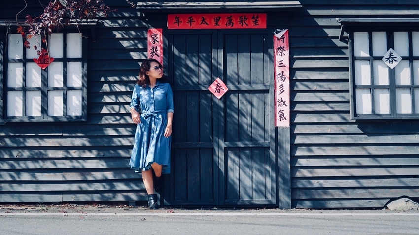 南投旅遊景點/魚池Hugosum和菓森林紅茶莊園，歡迎來鹿篙喝好茶結好果 - Ann‧榜哥‧生活事務所