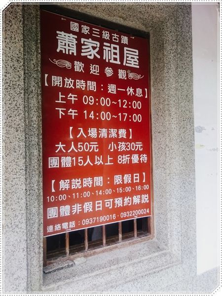 2018-06-24-14-58-49-888