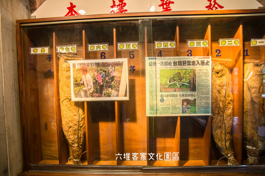 ｜屏東景點｜六堆客家文化園區，六堆小星球互動式遊戲區、親水河道、沙坑，通通免費讓你玩 - 阿婷的旅行札記。