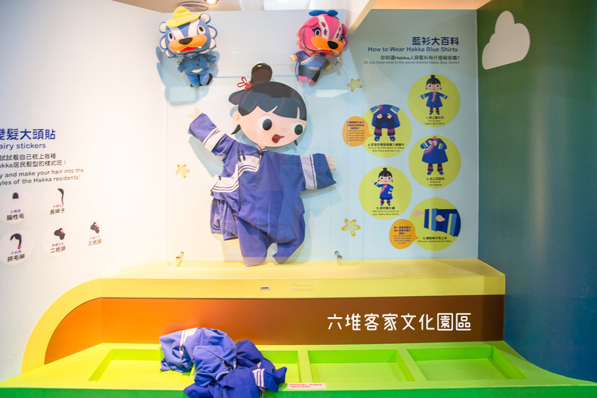 ｜屏東景點｜六堆客家文化園區，六堆小星球互動式遊戲區、親水河道、沙坑，通通免費讓你玩 - 阿婷的旅行札記。