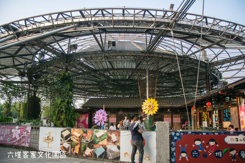 ｜屏東景點｜六堆客家文化園區，六堆小星球互動式遊戲區、親水河道、沙坑，通通免費讓你玩 - 阿婷的旅行札記。