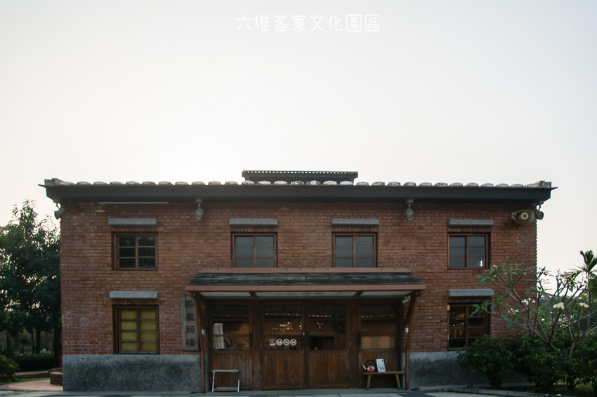 ｜屏東景點｜六堆客家文化園區，六堆小星球互動式遊戲區、親水河道、沙坑，通通免費讓你玩 - 阿婷的旅行札記。