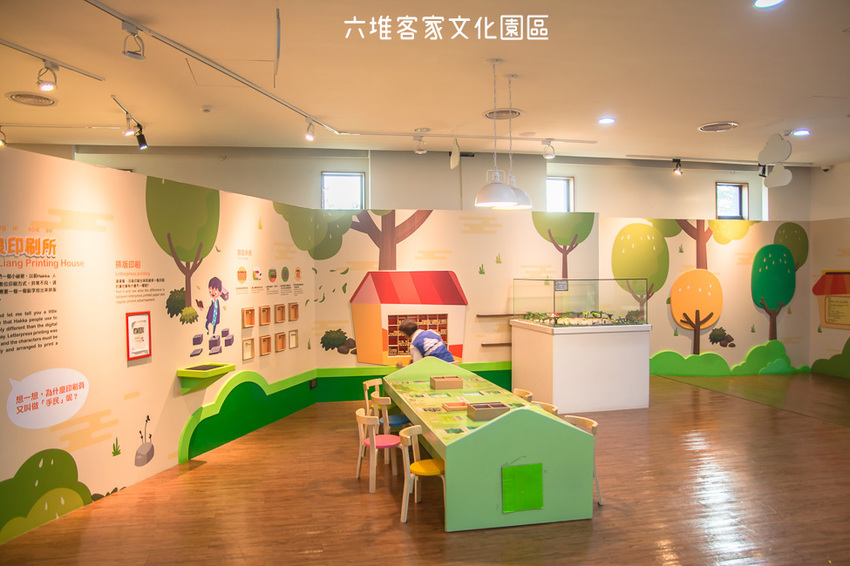 ｜屏東景點｜六堆客家文化園區，六堆小星球互動式遊戲區、親水河道、沙坑，通通免費讓你玩 - 阿婷的旅行札記。