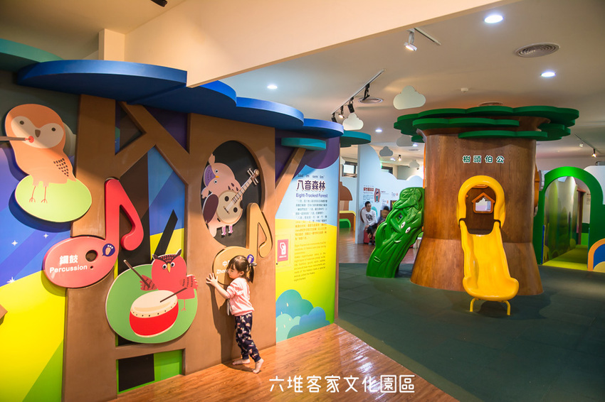 ｜屏東景點｜六堆客家文化園區，六堆小星球互動式遊戲區、親水河道、沙坑，通通免費讓你玩 - 阿婷的旅行札記。