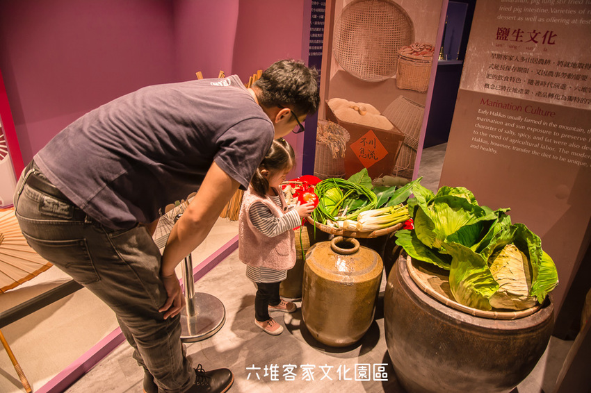 ｜屏東景點｜六堆客家文化園區，六堆小星球互動式遊戲區、親水河道、沙坑，通通免費讓你玩 - 阿婷的旅行札記。