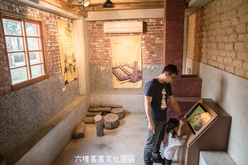 ｜屏東景點｜六堆客家文化園區，六堆小星球互動式遊戲區、親水河道、沙坑，通通免費讓你玩 - 阿婷的旅行札記。