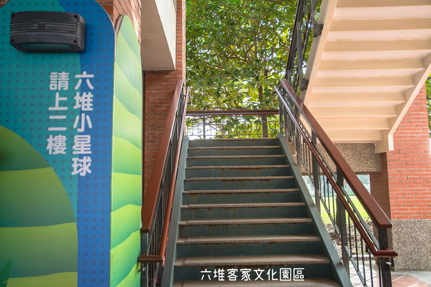 ｜屏東景點｜六堆客家文化園區，六堆小星球互動式遊戲區、親水河道、沙坑，通通免費讓你玩 - 阿婷的旅行札記。