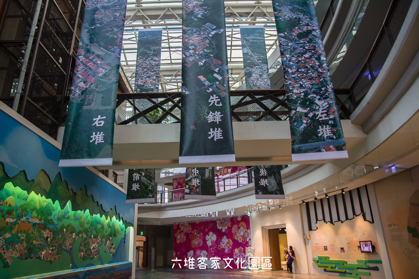 ｜屏東景點｜六堆客家文化園區，六堆小星球互動式遊戲區、親水河道、沙坑，通通免費讓你玩 - 阿婷的旅行札記。