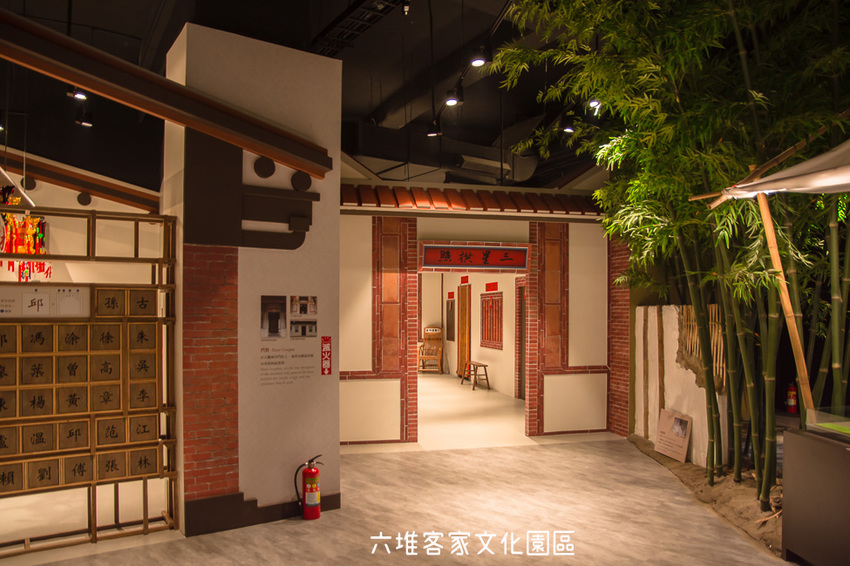 ｜屏東景點｜六堆客家文化園區，六堆小星球互動式遊戲區、親水河道、沙坑，通通免費讓你玩 - 阿婷的旅行札記。