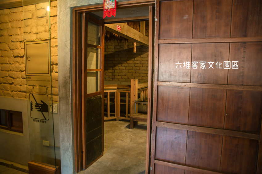 ｜屏東景點｜六堆客家文化園區，六堆小星球互動式遊戲區、親水河道、沙坑，通通免費讓你玩 - 阿婷的旅行札記。