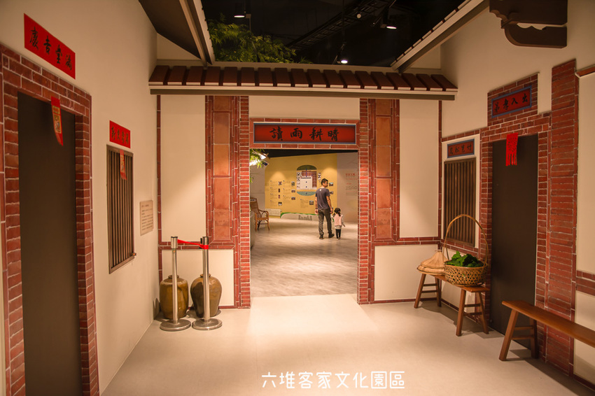 ｜屏東景點｜六堆客家文化園區，六堆小星球互動式遊戲區、親水河道、沙坑，通通免費讓你玩 - 阿婷的旅行札記。