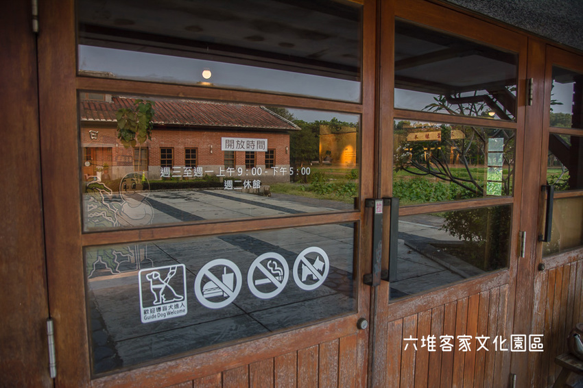 ｜屏東景點｜六堆客家文化園區，六堆小星球互動式遊戲區、親水河道、沙坑，通通免費讓你玩 - 阿婷的旅行札記。