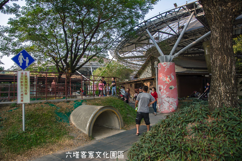 ｜屏東景點｜六堆客家文化園區，六堆小星球互動式遊戲區、親水河道、沙坑，通通免費讓你玩 - 阿婷的旅行札記。