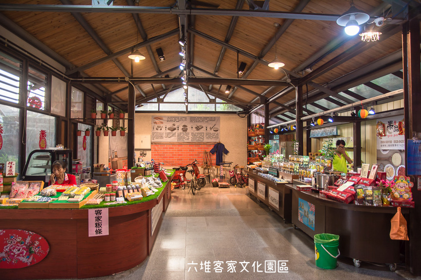 ｜屏東景點｜六堆客家文化園區，六堆小星球互動式遊戲區、親水河道、沙坑，通通免費讓你玩 - 阿婷的旅行札記。