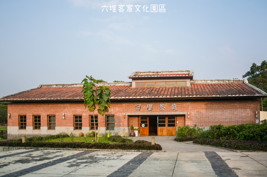｜屏東景點｜六堆客家文化園區，六堆小星球互動式遊戲區、親水河道、沙坑，通通免費讓你玩 - 阿婷的旅行札記。