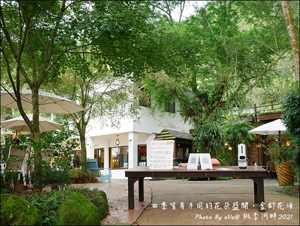 桃李河畔-06.jpg 桃李河畔-06.jpg