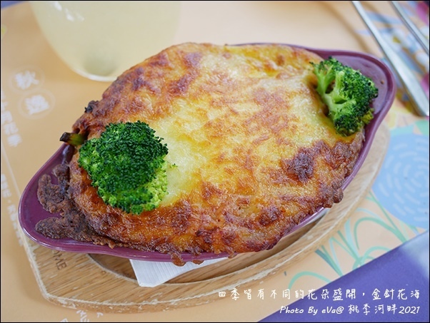 桃李河畔-33.jpg 桃李河畔-33.jpg