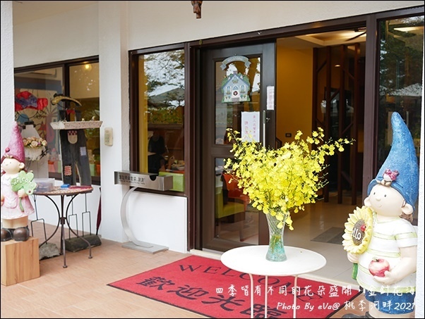 桃李河畔-10.jpg 桃李河畔-10.jpg