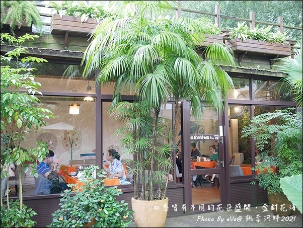 桃李河畔-11.jpg 桃李河畔-11.jpg