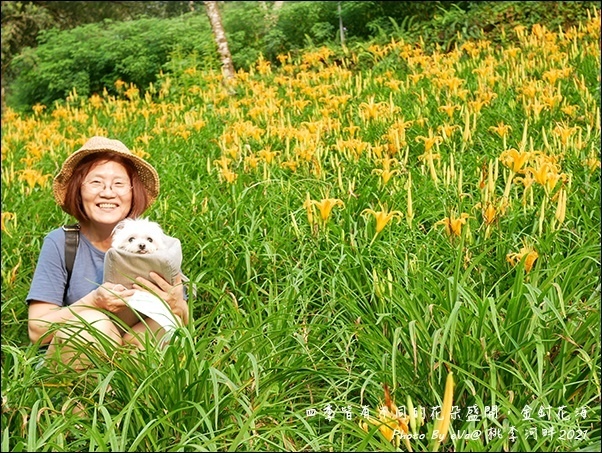 桃李河畔-46.jpg 桃李河畔-46.jpg