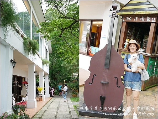 桃李河畔-08.jpg 桃李河畔-08.jpg