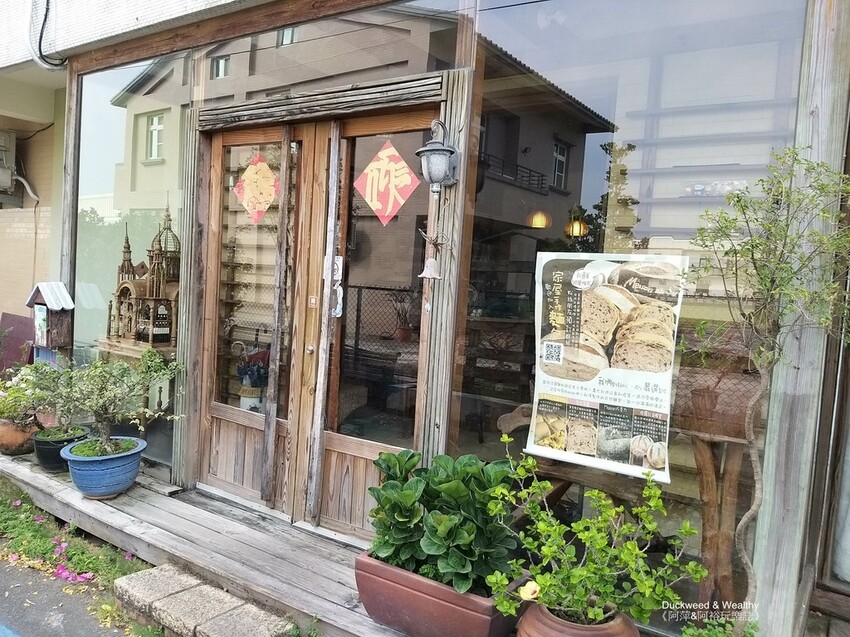 【台南食記】柳營『家屋』簡餐火鍋 | 如沐歐洲田園鄉村風格餐廳 |