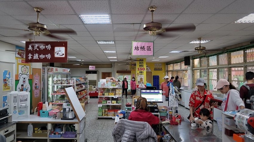 雲林旅遊景點/虎尾驛、虎尾糖廠冰品部、同心公園、虎尾鐵橋，散步休憩的好去處 - Ann‧榜哥‧生活事務所