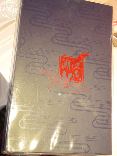 潮江燕：呷飽祙【台北松山･潮江燕】好好味的金牌片皮鴨