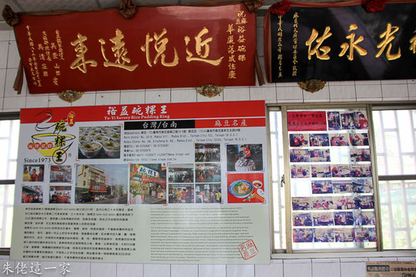 IMG_2286.jpg IMG_2286.jpg