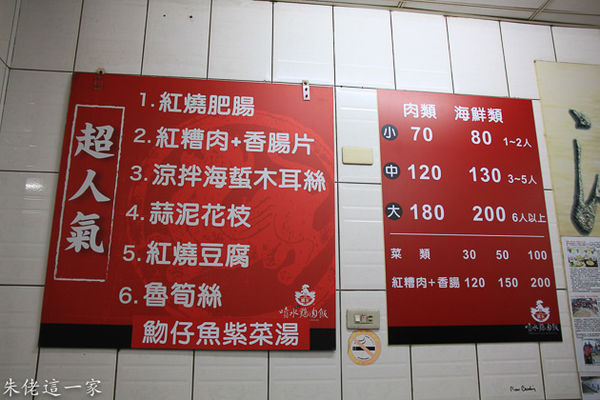 IMG_0166.jpg IMG_0166.jpg