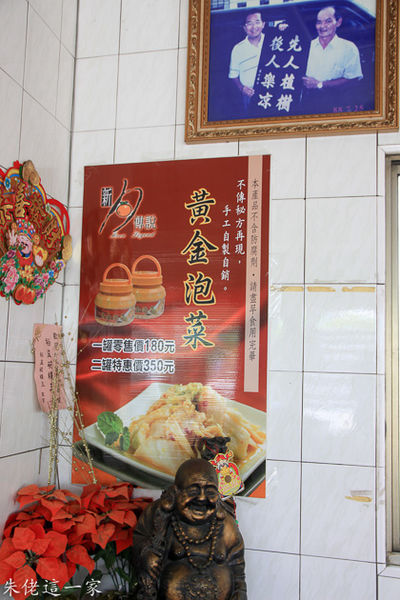 IMG_2293.jpg IMG_2293.jpg