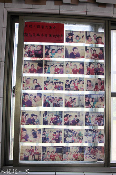 IMG_2287.jpg IMG_2287.jpg