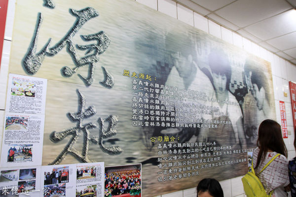 IMG_0167.jpg IMG_0167.jpg