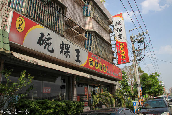 IMG_2282.jpg IMG_2282.jpg