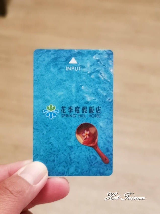 【高雄泡湯】夏天就是要泡冷泉！高雄泡湯推薦：花季度假飯店 - 熱血玩台南。跳躍新世界