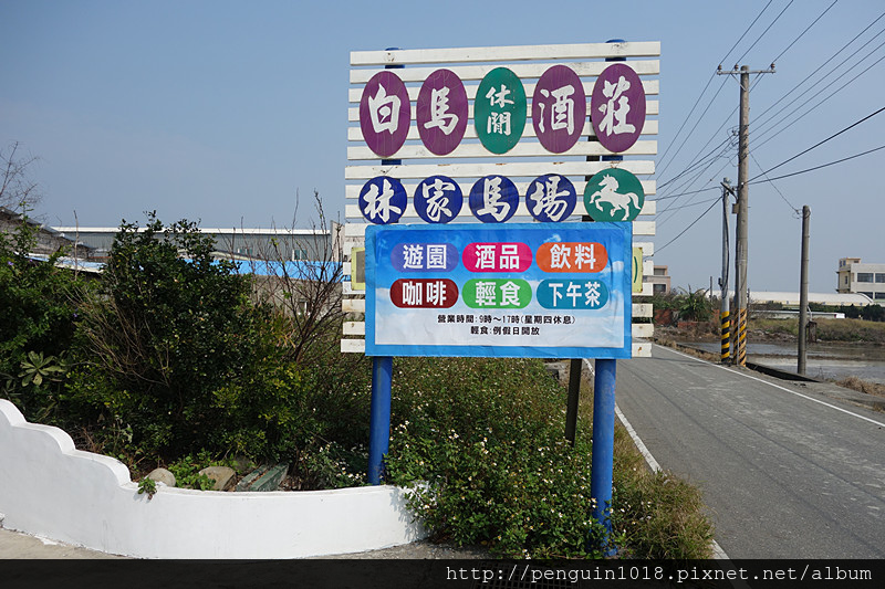 DSC09420