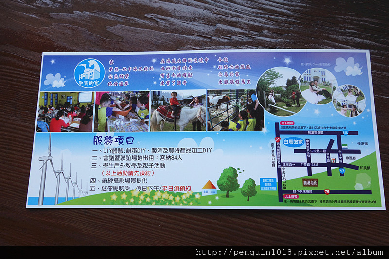 DSC09478
