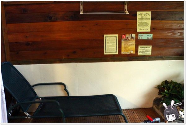 紐澳華溫泉民宿：[住宿]►花蓮玉里鎮◄紐澳華溫泉山莊－茶樹精油DIY/茶樹森林導覽