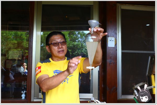 紐澳華溫泉民宿：[住宿]►花蓮玉里鎮◄紐澳華溫泉山莊－茶樹精油DIY/茶樹森林導覽