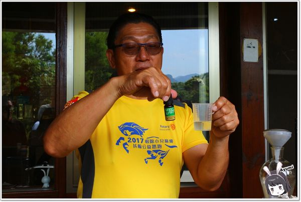 紐澳華溫泉民宿：[住宿]►花蓮玉里鎮◄紐澳華溫泉山莊－茶樹精油DIY/茶樹森林導覽