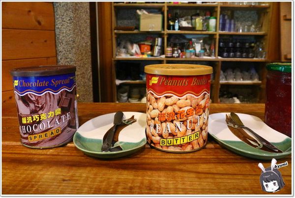 紐澳華溫泉民宿：[住宿]►花蓮玉里鎮◄紐澳華溫泉山莊－茶樹精油DIY/茶樹森林導覽