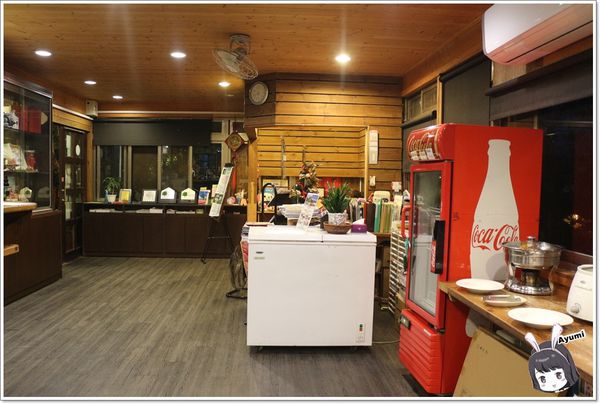 紐澳華溫泉民宿：[住宿]►花蓮玉里鎮◄紐澳華溫泉山莊－茶樹精油DIY/茶樹森林導覽