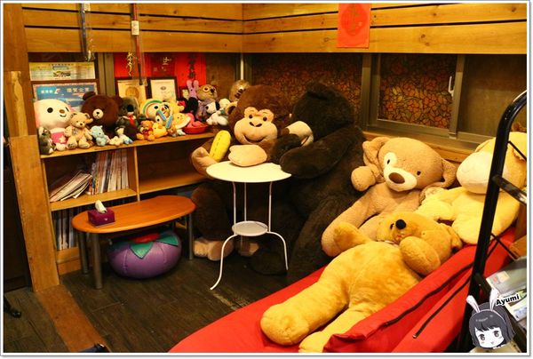 紐澳華溫泉民宿：[住宿]►花蓮玉里鎮◄紐澳華溫泉山莊－茶樹精油DIY/茶樹森林導覽