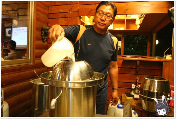 紐澳華溫泉民宿：[住宿]►花蓮玉里鎮◄紐澳華溫泉山莊－茶樹精油DIY/茶樹森林導覽