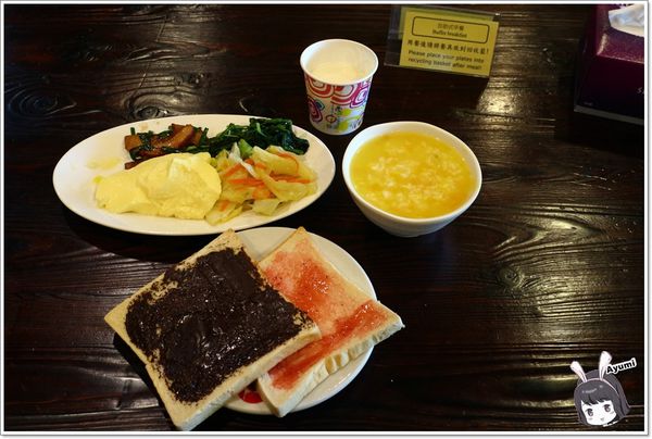 紐澳華溫泉民宿：[住宿]►花蓮玉里鎮◄紐澳華溫泉山莊－茶樹精油DIY/茶樹森林導覽