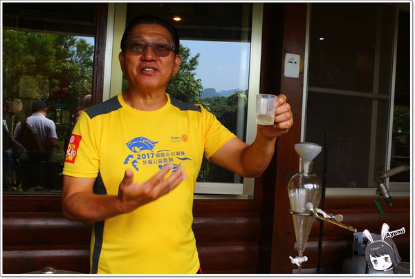 紐澳華溫泉民宿：[住宿]►花蓮玉里鎮◄紐澳華溫泉山莊－茶樹精油DIY/茶樹森林導覽