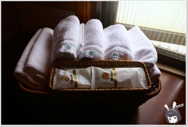 紐澳華溫泉民宿：[住宿]►花蓮玉里鎮◄紐澳華溫泉山莊－茶樹精油DIY/茶樹森林導覽