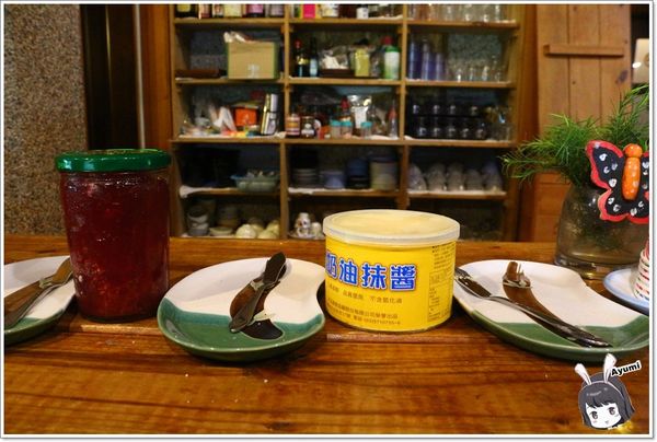 紐澳華溫泉民宿：[住宿]►花蓮玉里鎮◄紐澳華溫泉山莊－茶樹精油DIY/茶樹森林導覽